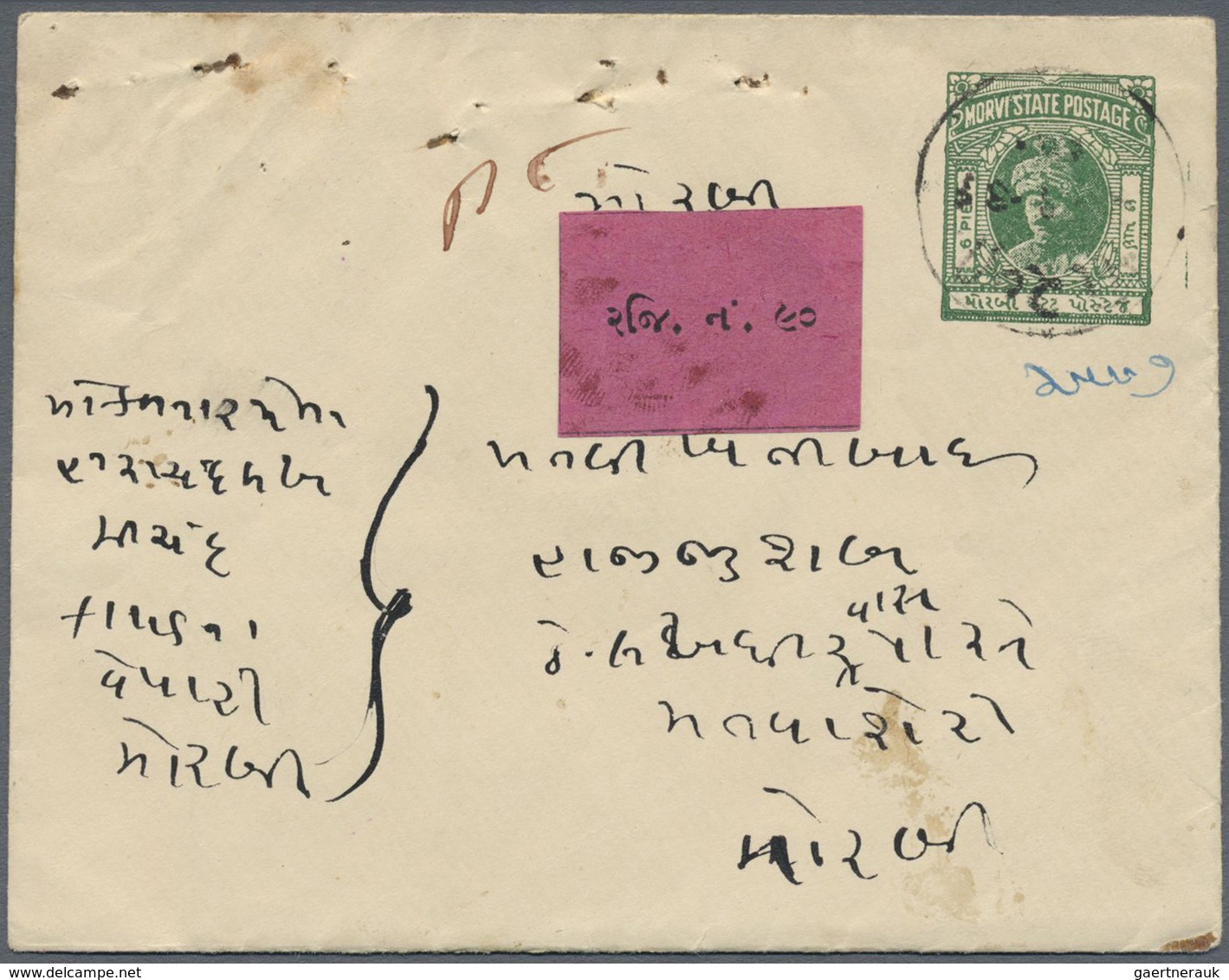 GA Indien - Feudalstaaten: MORVI 1933-39: Three Different Postal Stationery Envelopes Used Registered, - Other & Unclassified