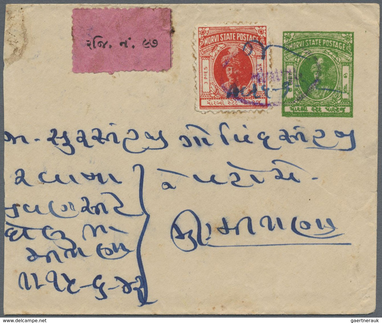 GA Indien - Feudalstaaten: MORVI 1933-39: Three Different Postal Stationery Envelopes Used Registered, - Other & Unclassified