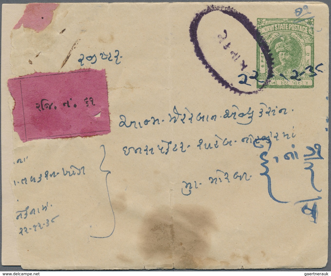 GA Indien - Feudalstaaten: MORVI 1934: Two Postal Stationery Envelopes, 6p. Dark Green On Laid Paper An - Andere & Zonder Classificatie