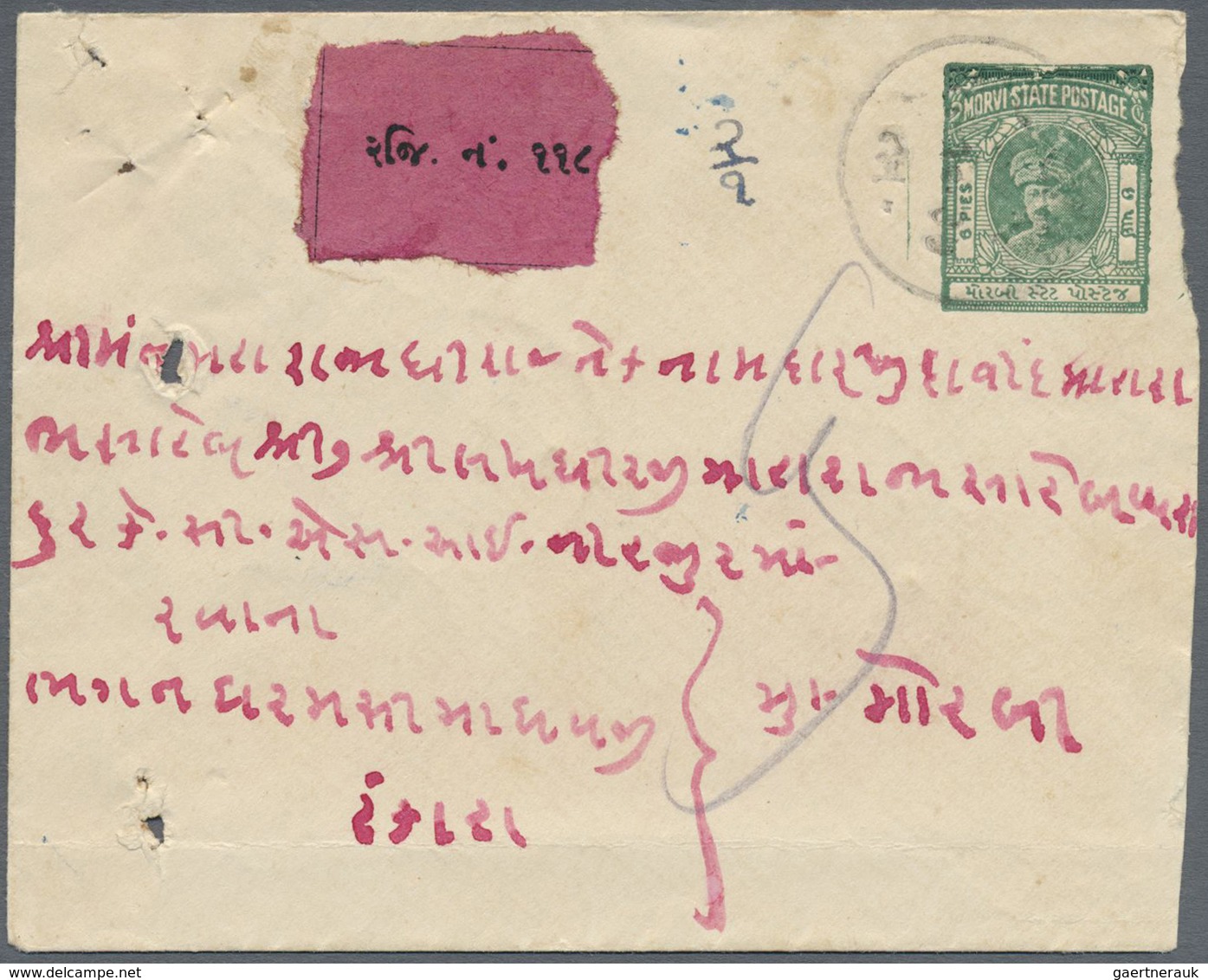 GA Indien - Feudalstaaten: MORVI 1934: Two Postal Stationery Envelopes 6p. Green (diff. Shades) Used Re - Andere & Zonder Classificatie