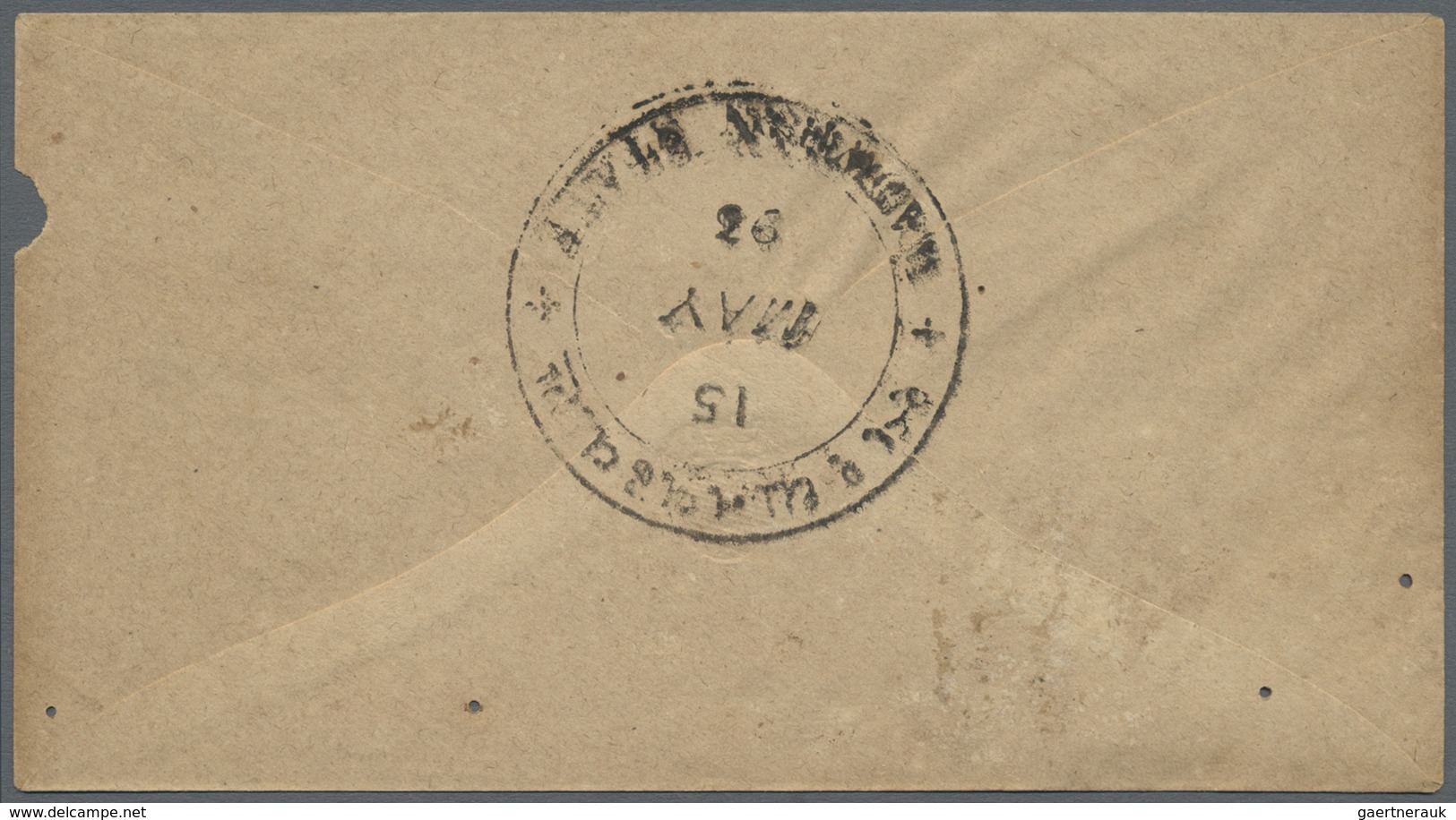 Br Indien - Feudalstaaten: WADHWAN 1888-94 ½a. Black On Thick Wove Paper, Used On Native Cover Within W - Altri & Non Classificati