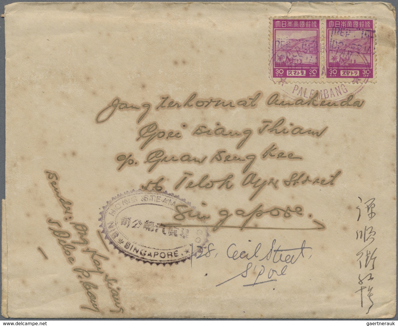 Br Indonesien - Vorläufer: 1946 (ca.), Boxed Blue "REP. IN/DONESIA" Ovpt. On Jap. Occupation Sumatra 30 - Indonesië