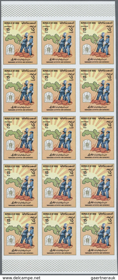 ** Irak: 1979. Vanguards Activities And Experience. Set Of 4 Values In IMPERFORATE Part Sheets Of 15. T - Iraq