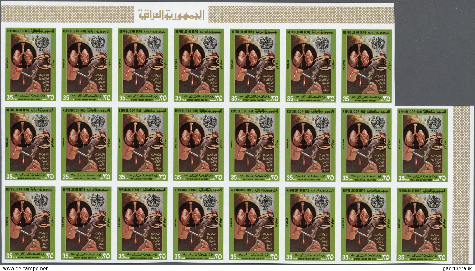 ** Irak: 1980. World Health Day. Set Of 3 Values In IMPERFORATE Part Sheets Of 23. The Set Is Gummed, I - Iraq