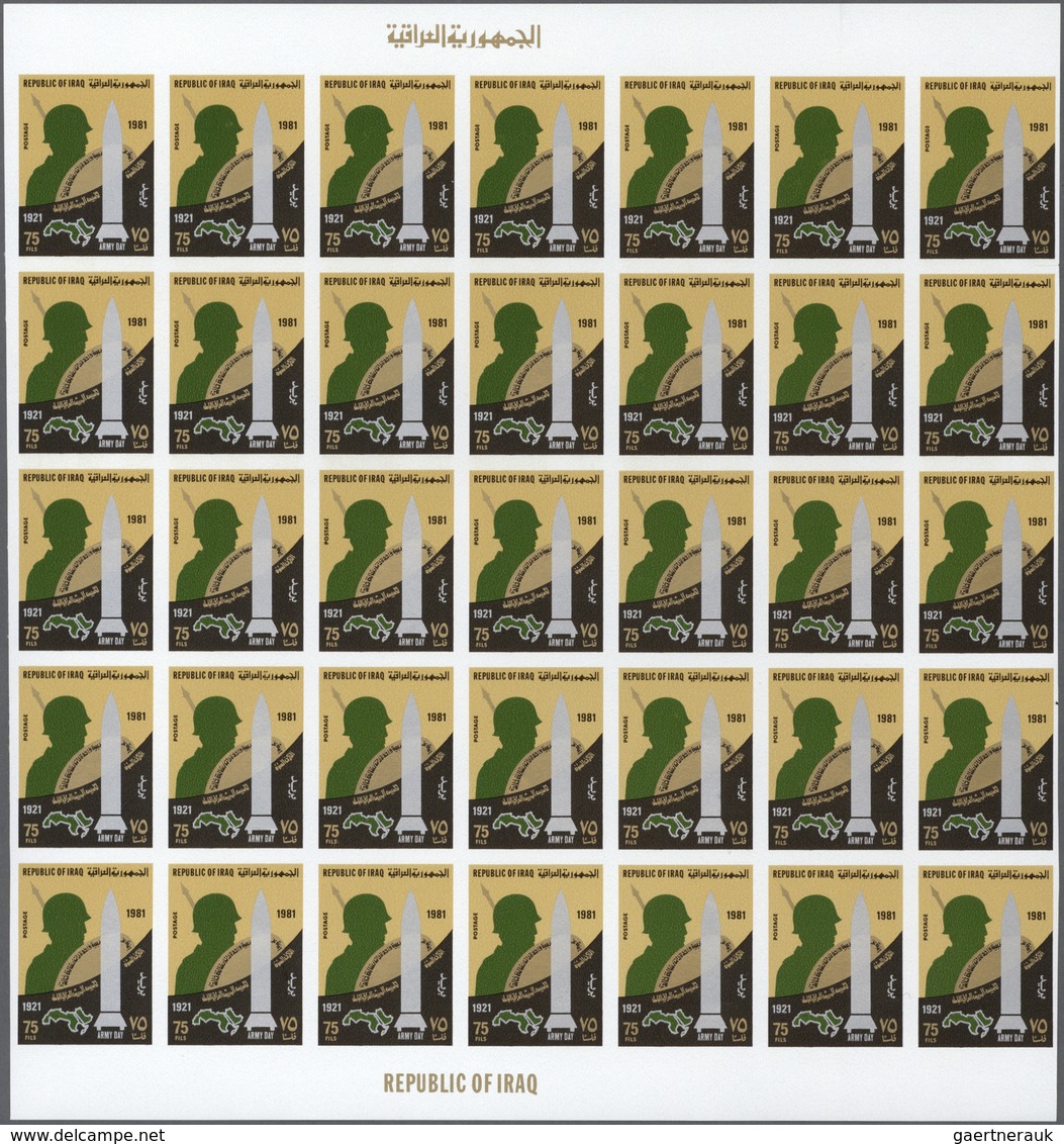 ** Irak: 1981. Army Day. Set Of 3 Values In IMPERFORATE Part Sheets Of 35. The Set Is Gummed, In Issued - Iraq