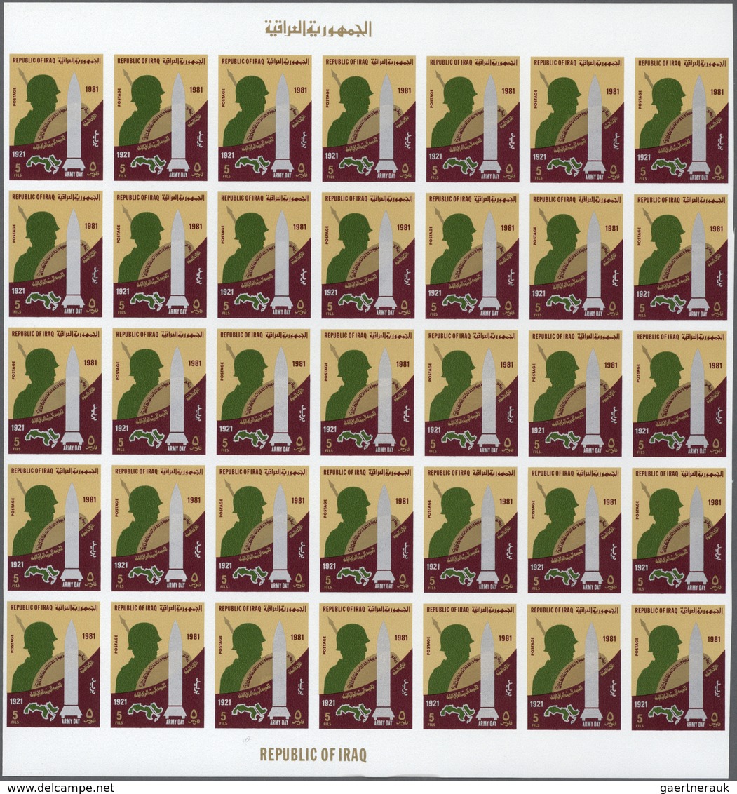 ** Irak: 1981. Army Day. Set Of 3 Values In IMPERFORATE Part Sheets Of 35. The Set Is Gummed, In Issued - Iraq