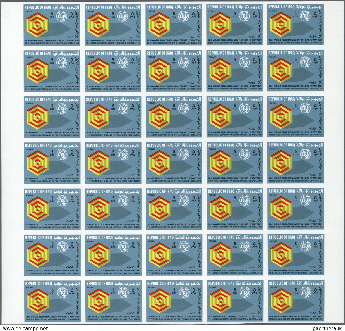 ** Irak: 1982. World Telecommunications Day. Set Of 3 Values In IMPERFORATE Part Sheets Of 35. The Set - Iraq