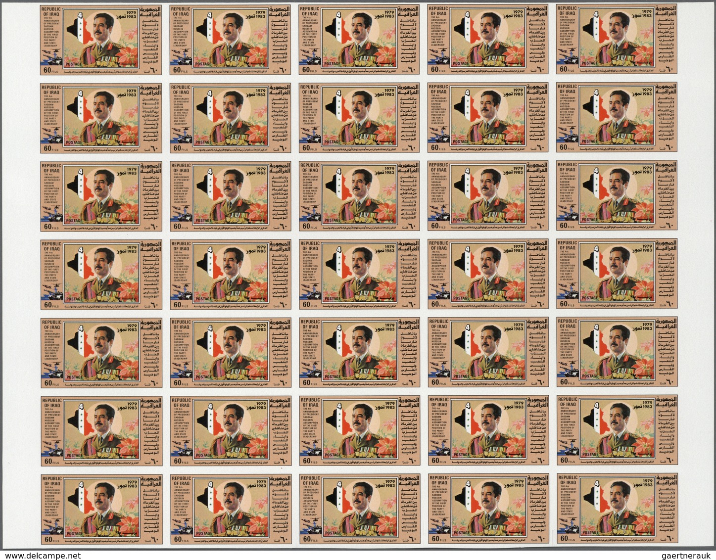 ** Irak: 1983. Hussein As Head Of Al Baath Party. Set Of 3 Values In IMPERFORATE Part Sheets Of 35. The - Irak