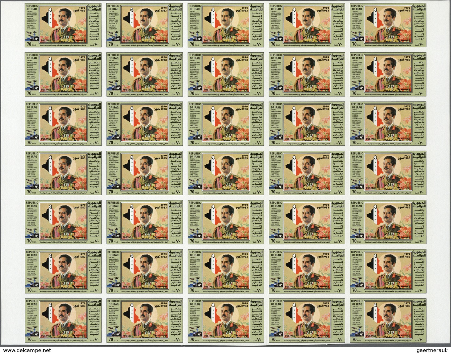 ** Irak: 1983. Hussein As Head Of Al Baath Party. Set Of 3 Values In IMPERFORATE Part Sheets Of 35. The - Irak