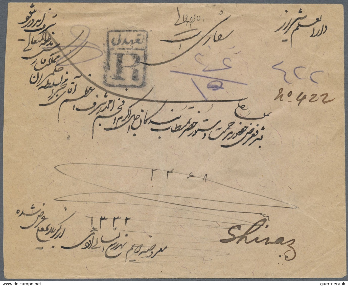 Br Irak - Stempel: 1914, "KERBELA" C.d.s. On Registered Cover Bearing 1 Pia. Blue And 2 Pia. Slate 1913 - Iraq