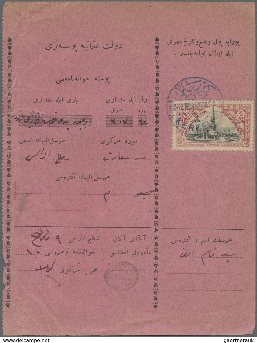 Br Irak - Stempel: 1915, Bilingual Blue “KERBELA 1” Cds. (Coles-Walker Unrecorded) On Money Transfer Do - Irak