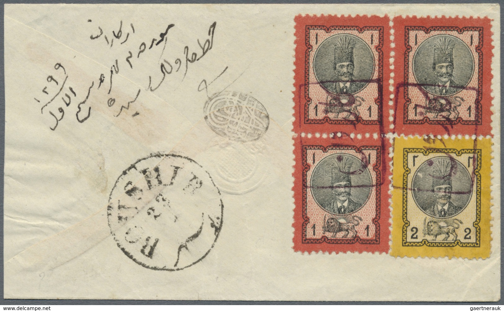 Br Iran: 1879. Nice Ensemble Of Three Fantastic Covers: 1) 1879, 5 C. Green And Black Three Single, 1 K - Iran