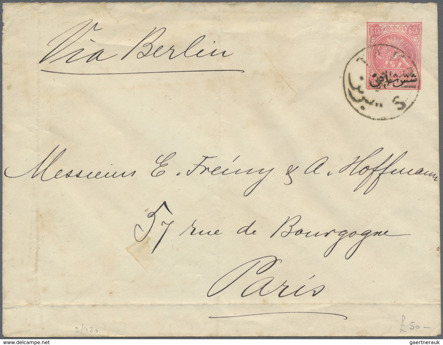 GA Iran: 1880 Ca., Two Used Postal Stationery Envelopes, One Addressed To Paris, Toned Spots, Some Crea - Iran