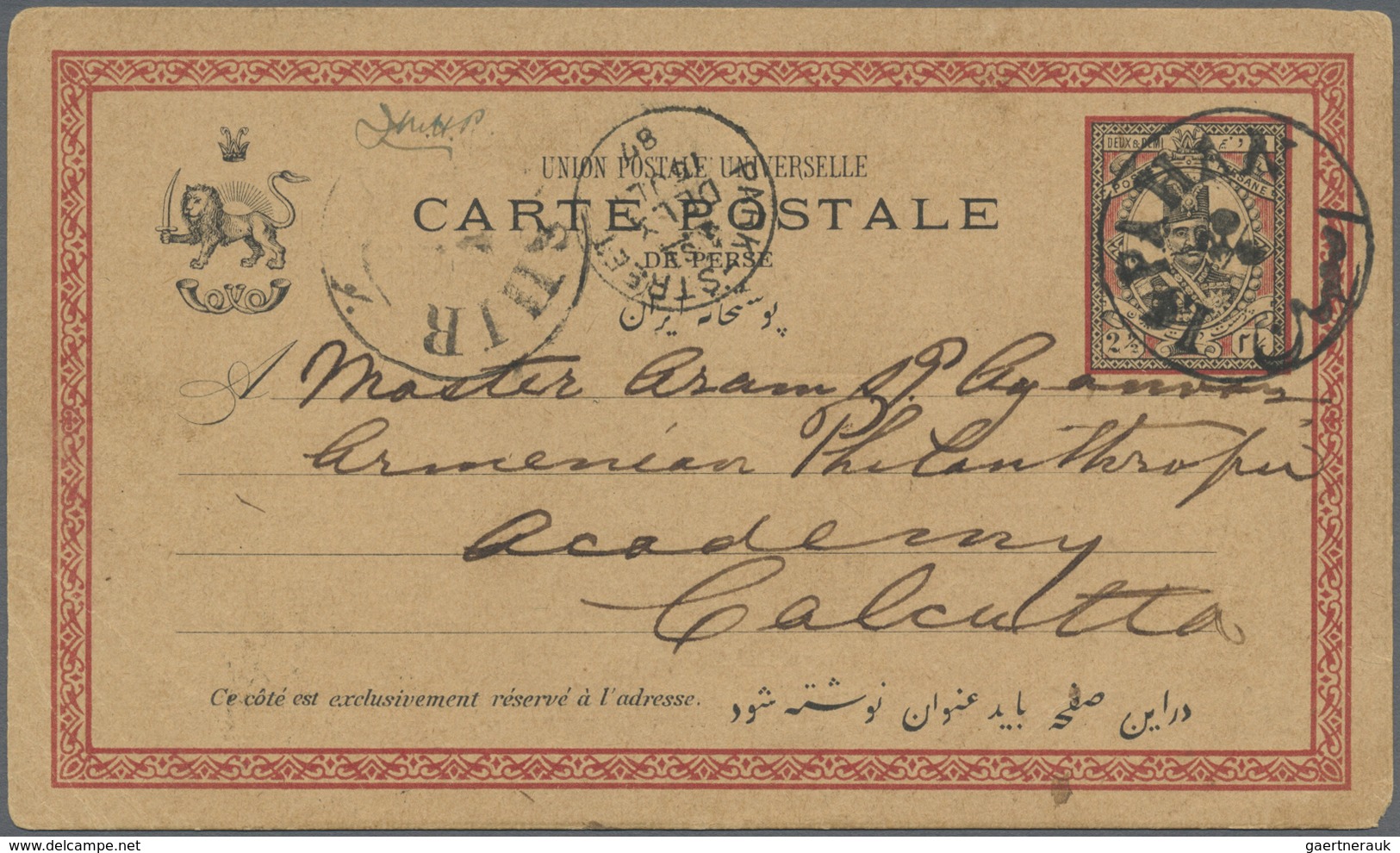 GA Iran: 1887-98, Two Used Postal Stationery Cards Addressed To India With Arrival Marks, Fine Pair - Iran