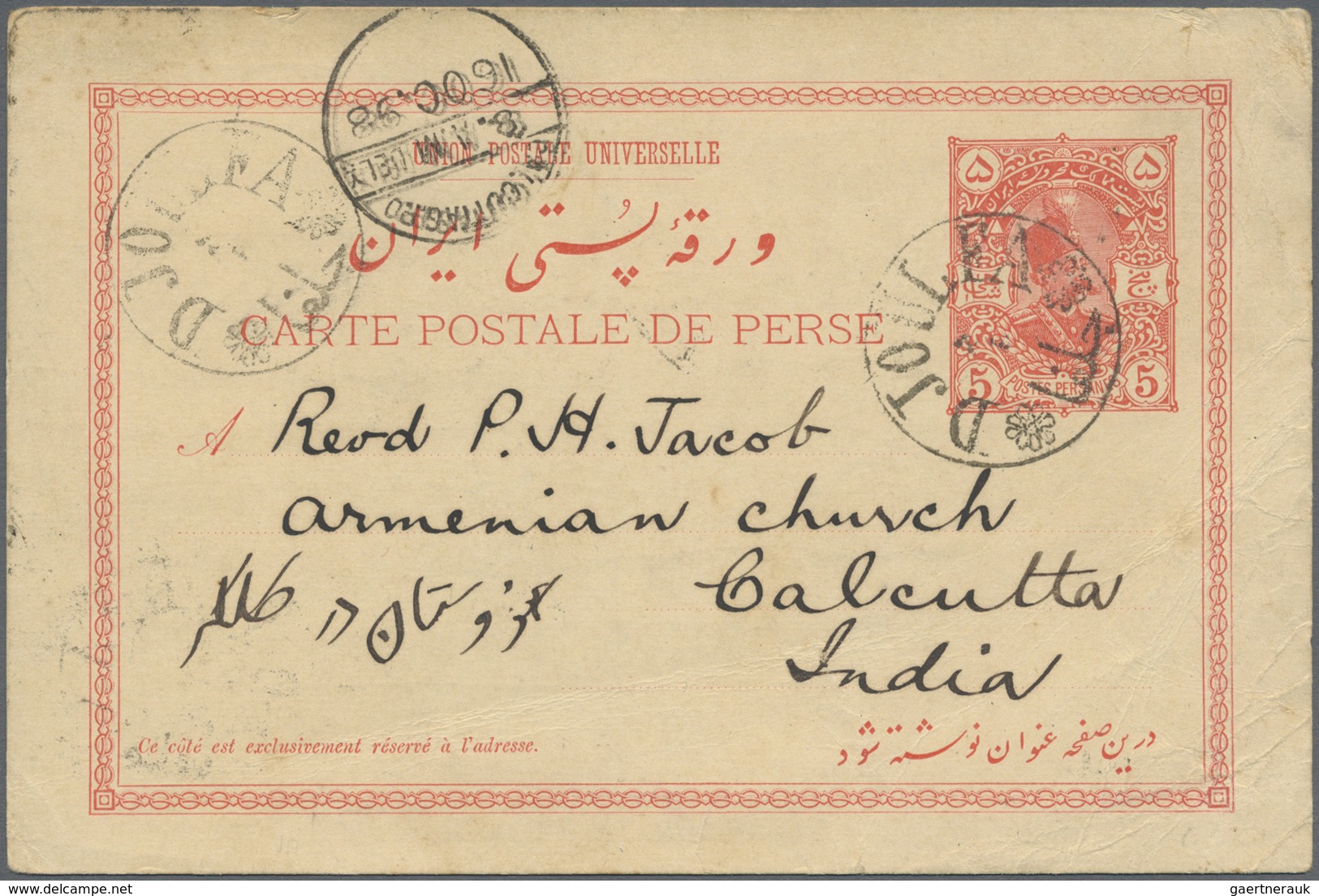 GA Iran: 1887-98, Two Used Postal Stationery Cards Addressed To India With Arrival Marks, Fine Pair - Iran