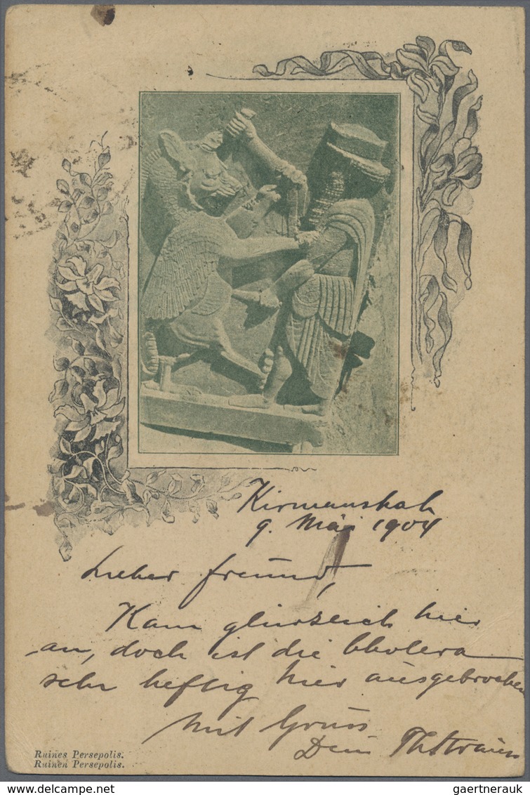 GA Iran: 1902 Postal Stationery Picture Postcard (Ruins Of Persepolis) 5c. Surcharged "PROVISOIRE" Used - Iran