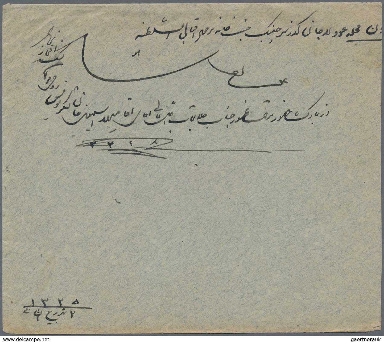 Br Iran: 1905. Envelope Addressed To Teheran Bearing Yvert 202, 5c Rose And Yvert 243a, Je Violet Tied - Iran