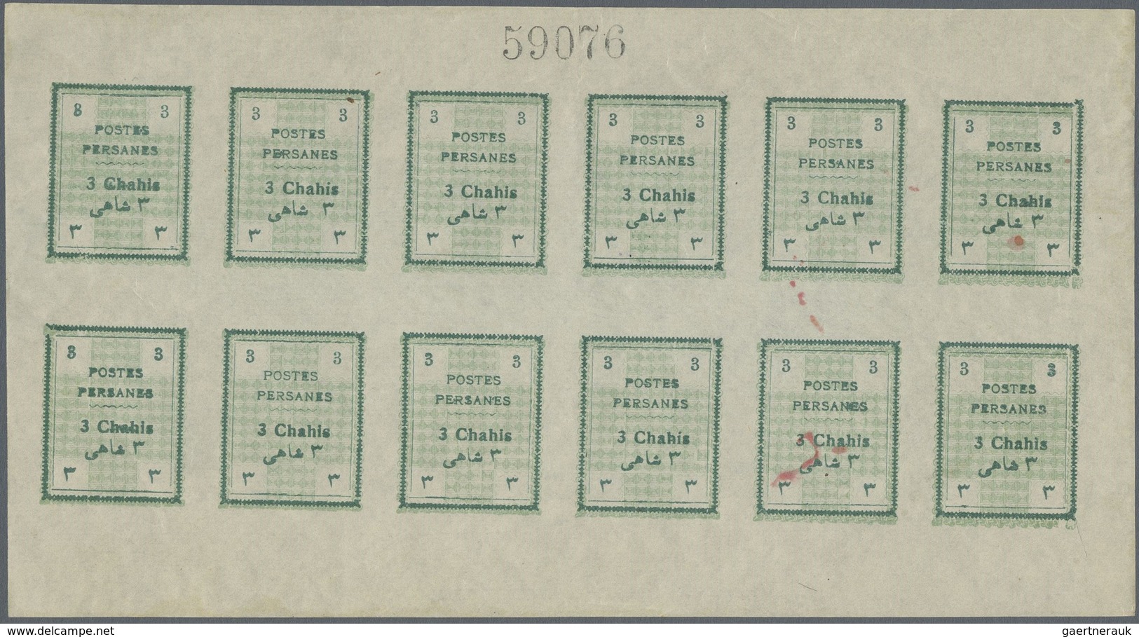 ** Iran: 1906, Tebriz Issue 3 Ch. Green Complete Sheetlet Of 12 Stamps Without Overprint, Imperf With M - Iran