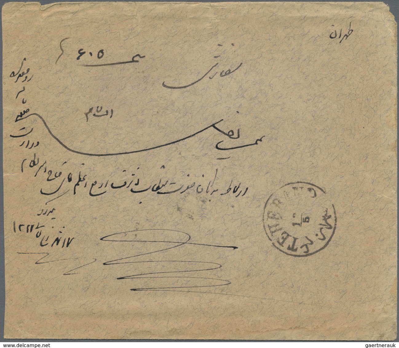 Br Iran: 1909, Cover Bearing On Reverse 1ch. Violet On Blue, 6ch. Rose On Blue And Strip Of Three 10ch. - Iran