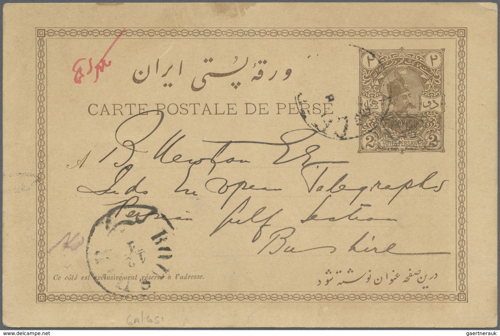 GA Iran: 1910-20, 2 Ch. Brown Provisoire Overprinted Postal Stationery Card Message Written In Morse An - Iran