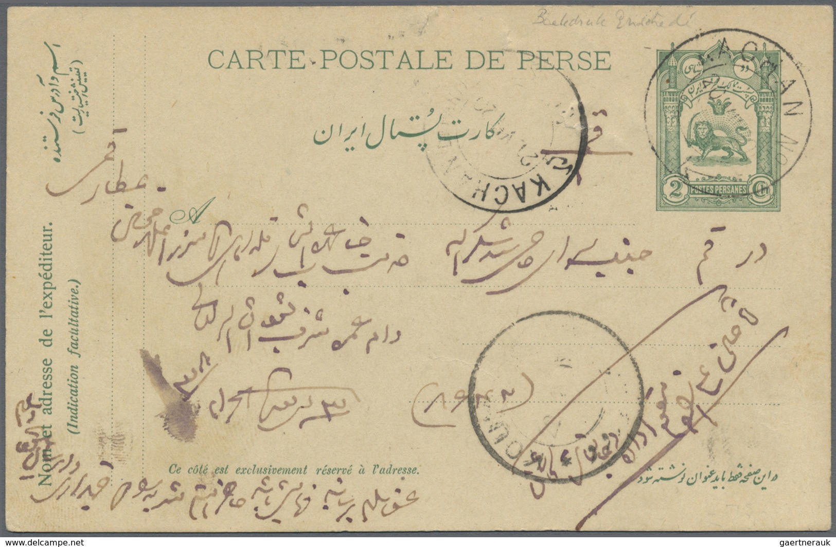 GA Iran: 1910-20, 2 Ch. Brown Provisoire Overprinted Postal Stationery Card Message Written In Morse An - Iran