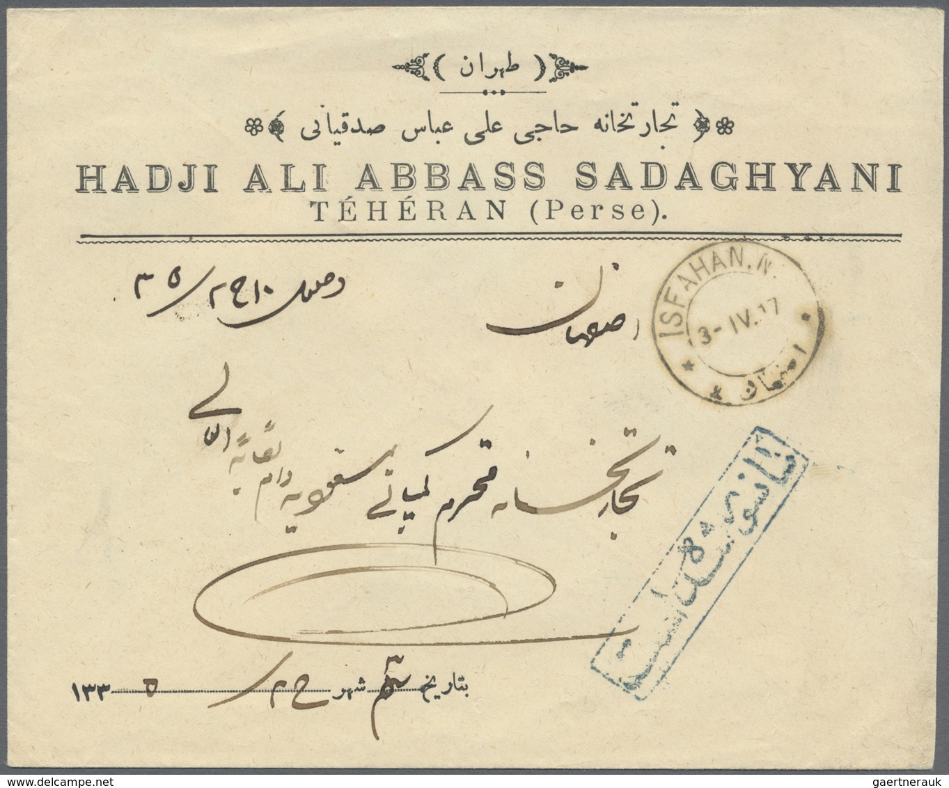 Br Iran: 1916-17, Two Covers With Censors, One Russian, Cancelled Hamadan And Tehran, Fine Pair - Iran