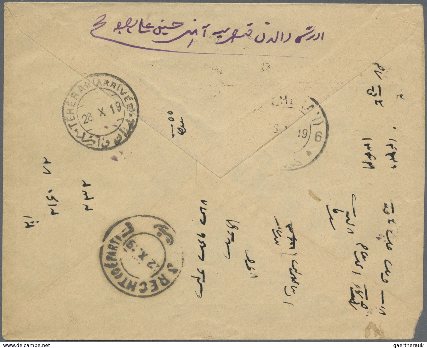 Br Iran: 1918-19, Two Covers With Censors, Cancelled Recht And Zendjan, Fine Pair - Iran