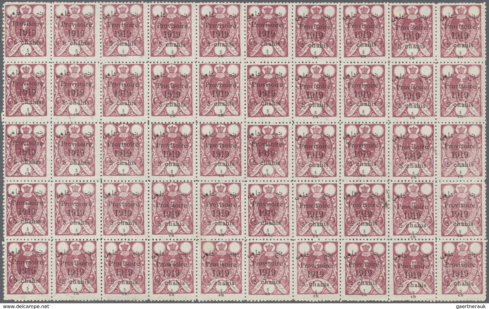 ** Iran: 1919. The Zinc Plate Provisional Issue Yvert 412 To 416 With Overprint 'Provisoire 1919' Inn B - Iran