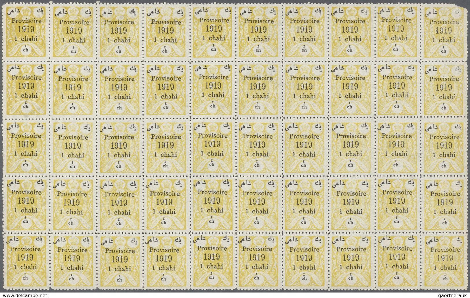 ** Iran: 1919. The Zinc Plate Provisional issue Yvert 412 to 416 with overprint 'Provisoire 1919' inn b