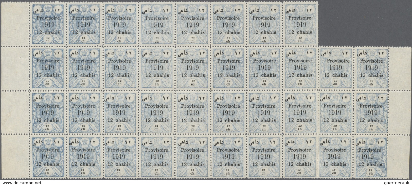 ** Iran: 1919, Zinc Plate Provisional Issue, 12 Ch./12 Ch. Ultra, A Left Margin Irregular Block Of 38 ( - Iran