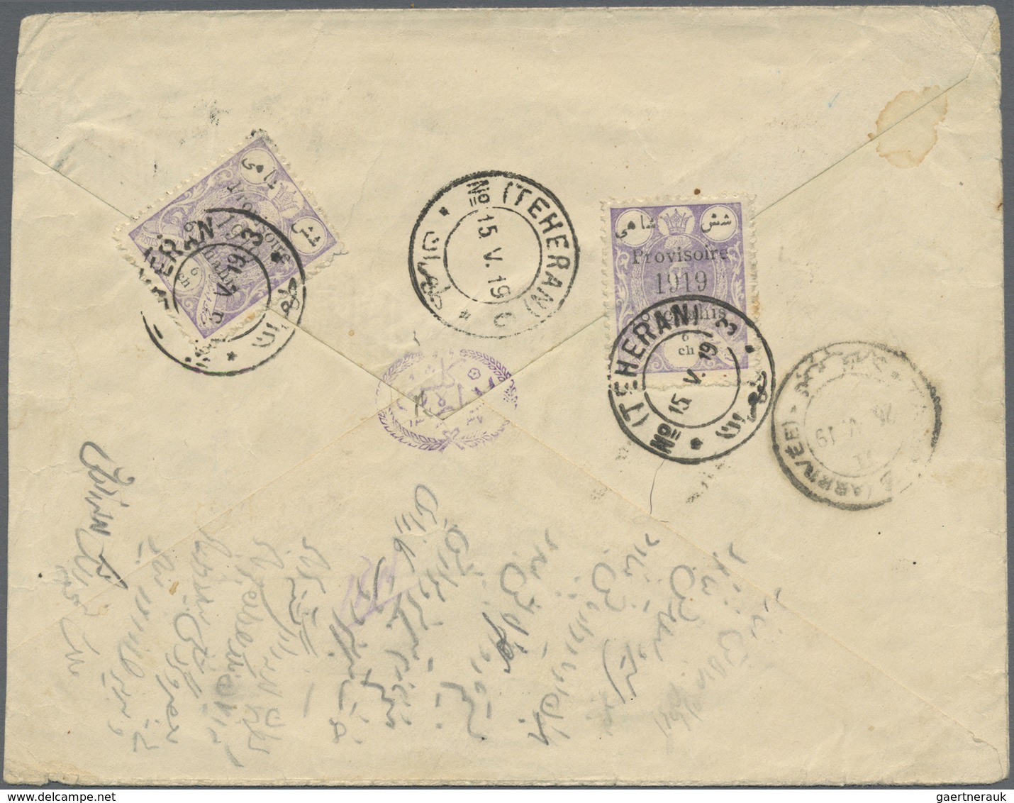 Br Iran: 1919, Three Covers Bearing 1919 Provisoire Overprints, Cancellations Of Anar, Azvin And Tehera - Iran