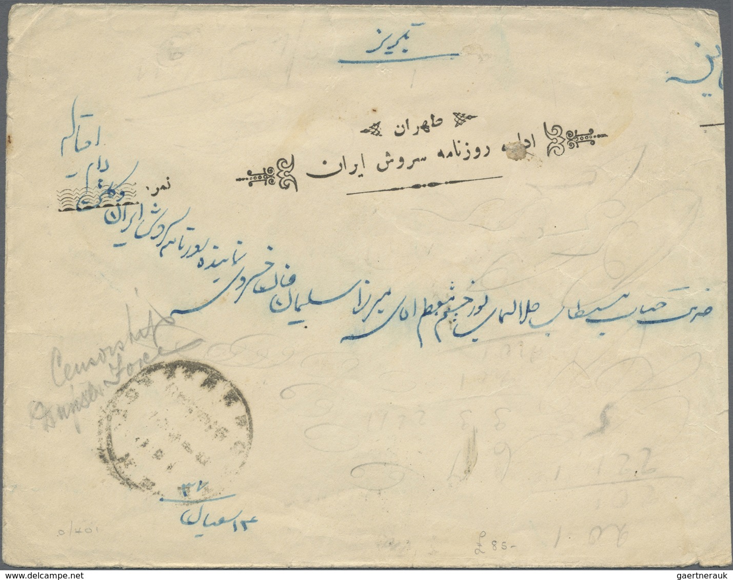 Br Iran: 1919, Three Covers Bearing 1919 Provisoire Overprints, Cancellations Of Anar, Azvin And Tehera - Iran