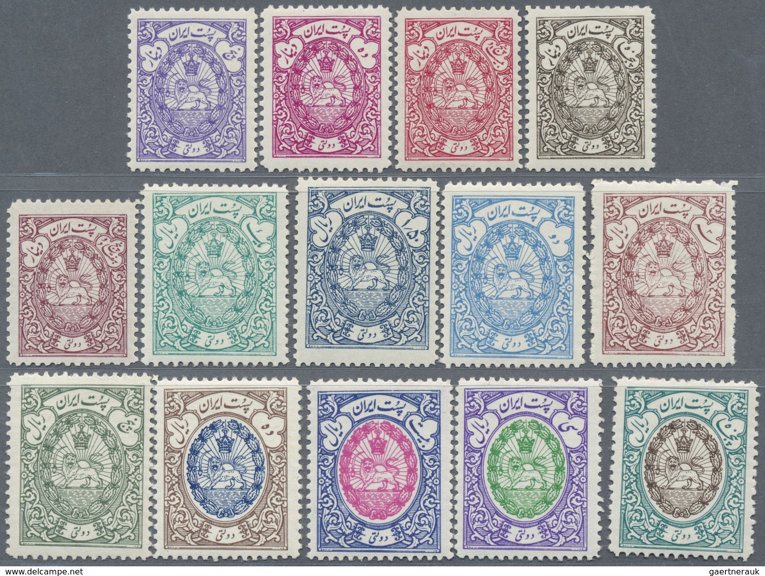 * Iran: 1941, Coat Of Arms Official Complete Set Of 14, Mint Hinged, Fine, Scott Catalogue Value $4.50 - Iran