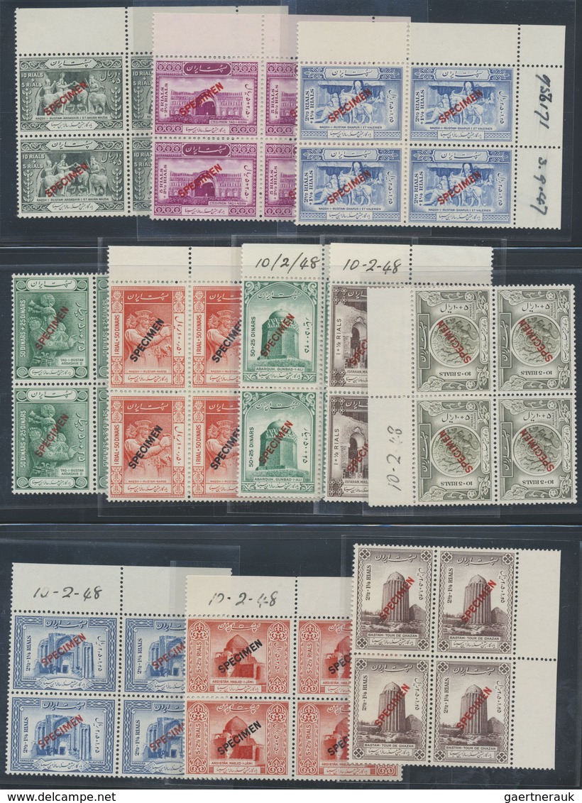 (*) Iran: 1949-54, Avicenna Printers Archival "SPECIMEN" Overprints 20 Different Blocks Of Four, Sc.#B6- - Iran