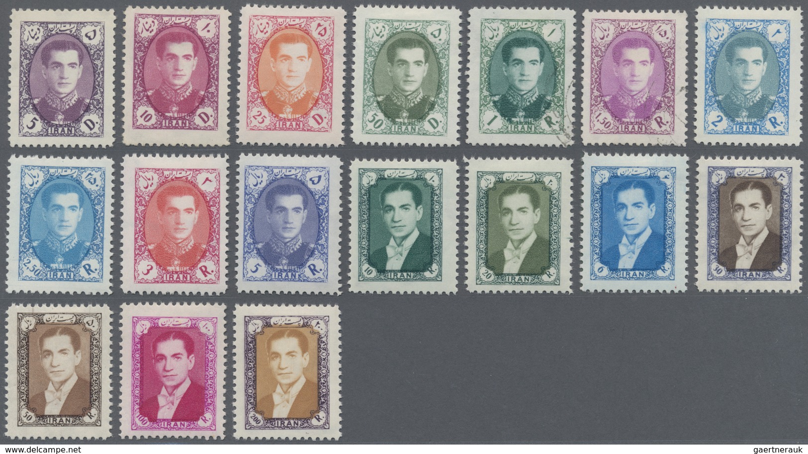 * Iran: 1957/1958, Defintives "Mohammad Reza Pahlavi", 5d. To 200r., Complete Set Of 17 Values Mint O. - Iran