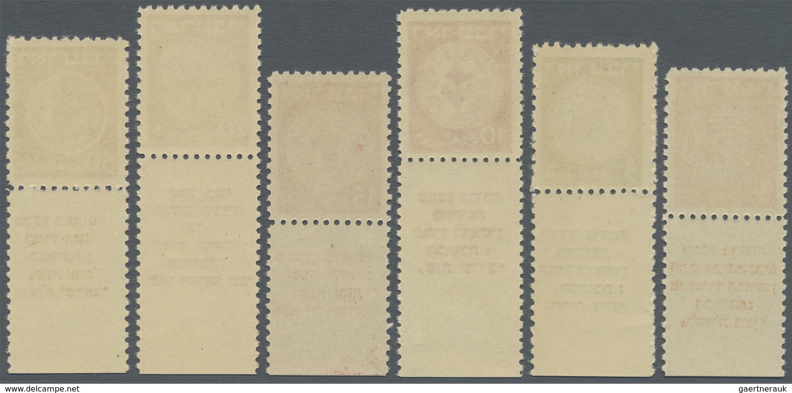 ** Israel: 1948, Coins Doar Ivri 3 M. Till 50 M. With Full Tab, Six Different Stamps, Mint Never Hinged - Andere & Zonder Classificatie