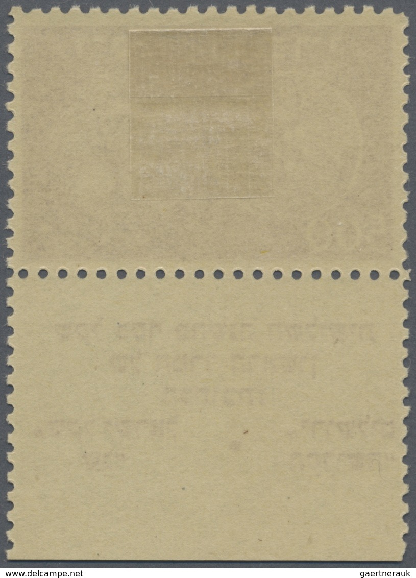 * Israel: 1948, Doar Ivri, 500m. Reddish Brown, Fully Tabbed, Mint O.g. Neatly Hinged. Mi. 2.400,- € F - Andere & Zonder Classificatie