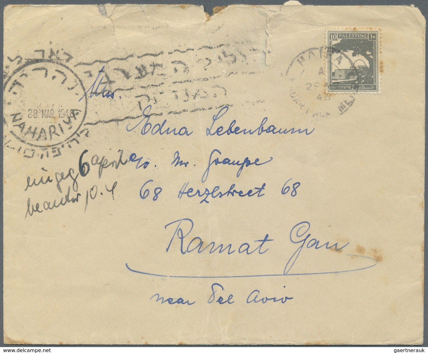 Br Israel: 1948, NAHARIYA LOCAL CANCEL On Front And Back Of Cover From Haifa 29/8/48 To Ramat Gan, Some - Other & Unclassified