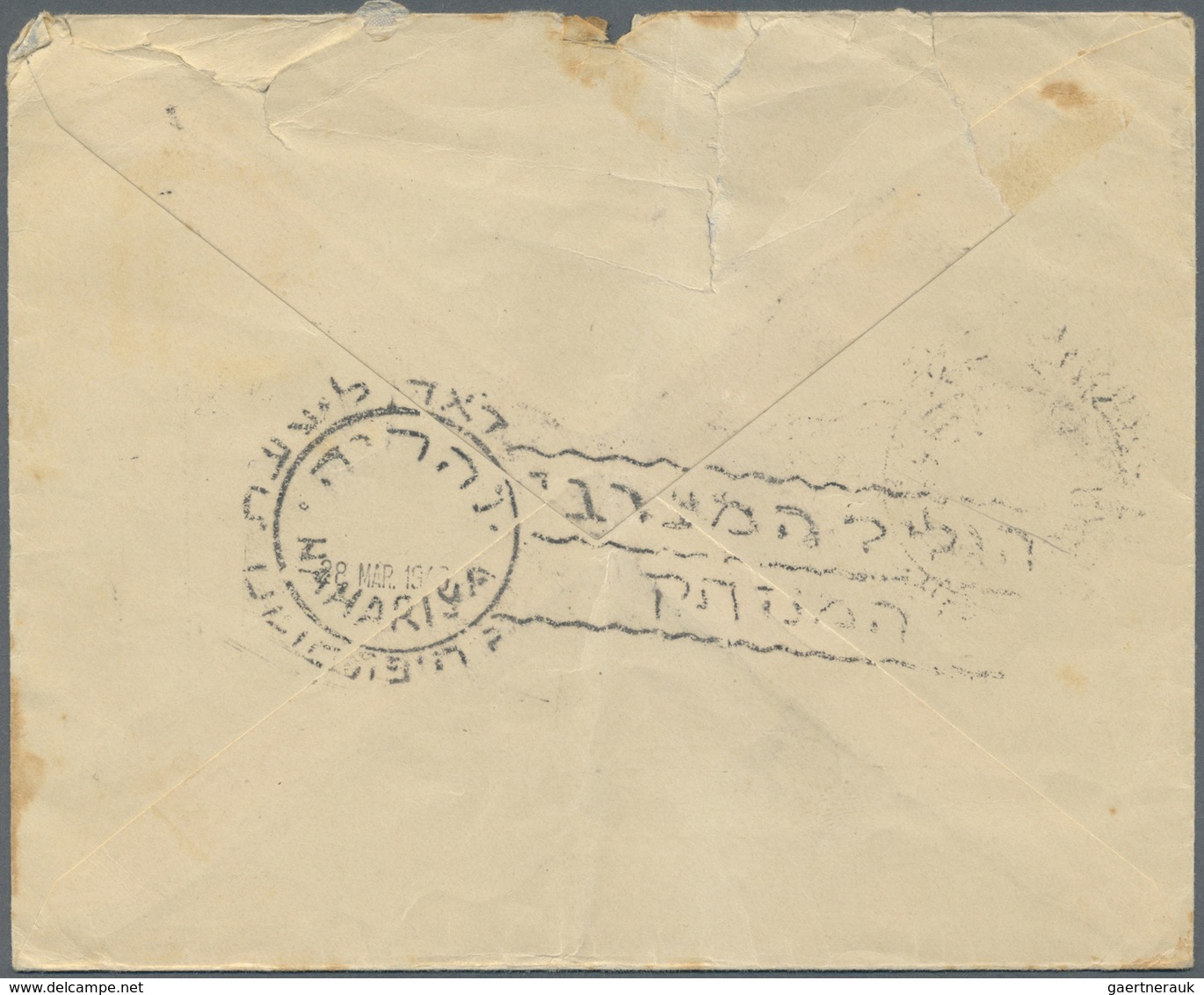 Br Israel: 1948, NAHARIYA LOCAL CANCEL On Front And Back Of Cover From Haifa 29/8/48 To Ramat Gan, Some - Other & Unclassified