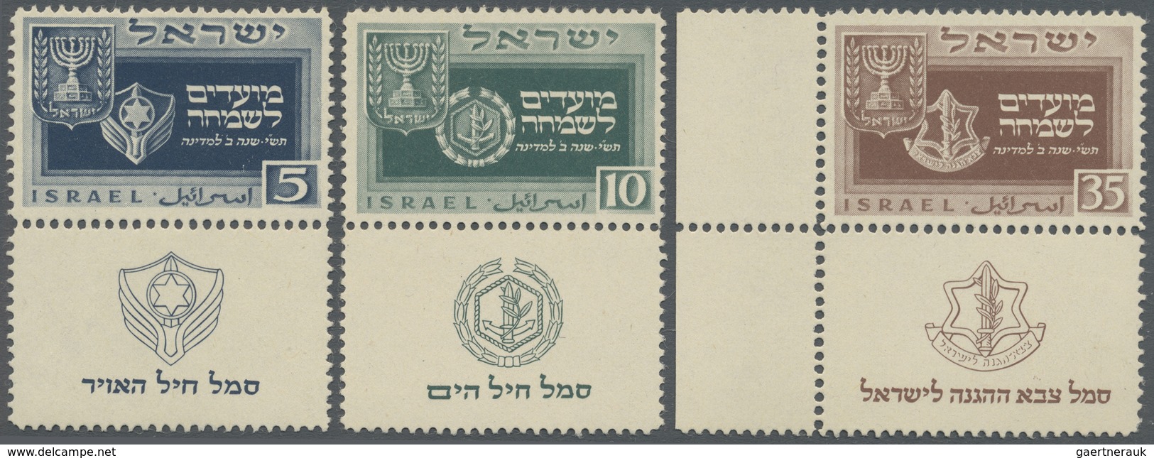 ** Israel: 1949, Jewish Festivals 5-35 Pr. With Short Tabs, 35 Pr. Stamp With Sheet Margin At Left, Min - Other & Unclassified