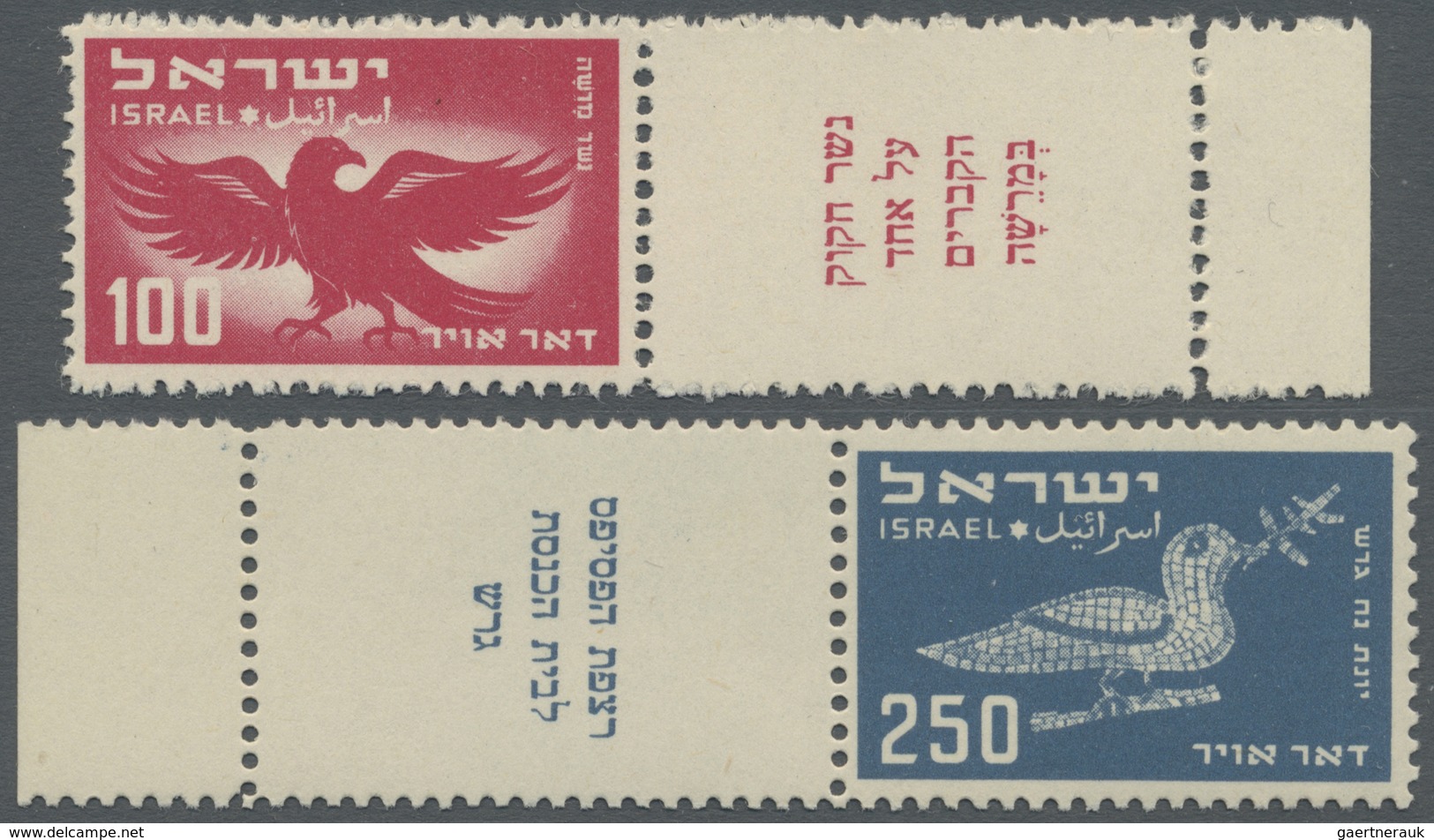 ** Israel: 1950, Bird Illustration 5-250 Pr. With Full Tabs, Complete Set, Mint Never Hinged, Fine ÷ 19 - Other & Unclassified