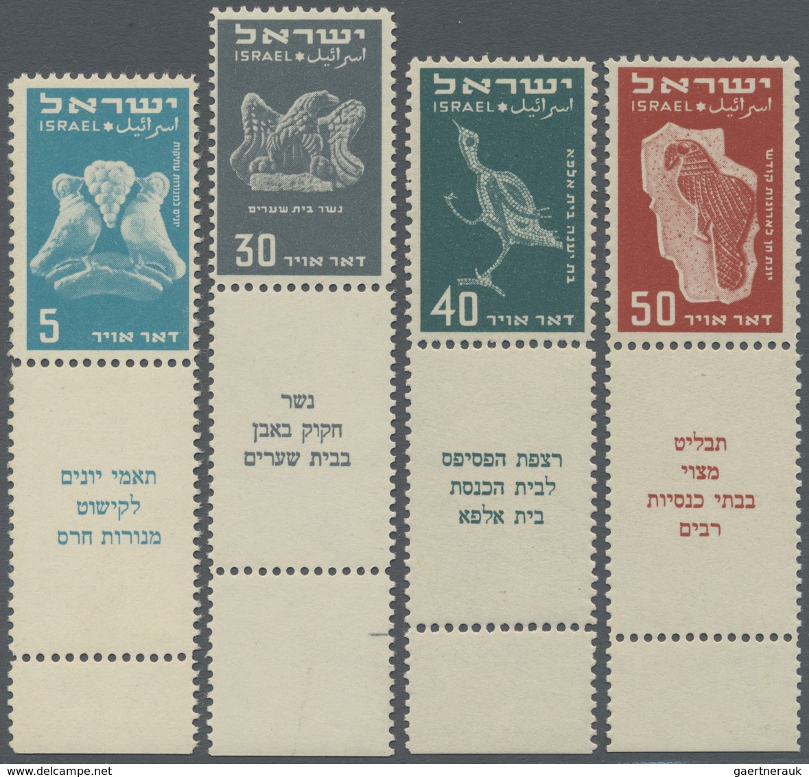 ** Israel: 1950, Bird Illustration 5-250 Pr. With Full Tabs, Complete Set, Mint Never Hinged, Fine ÷ 19 - Other & Unclassified