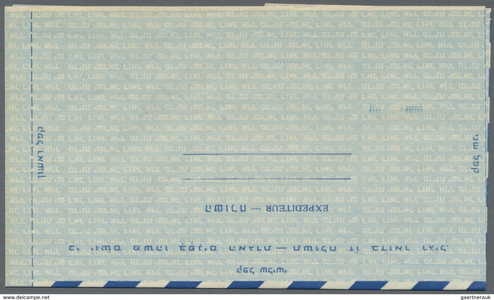 GA Israel: 1951, AEROGRAMMES: Unissued Air Letter Sheet 50pr. Red/white/pale Blue (design As ALS 5-7) P - Andere & Zonder Classificatie