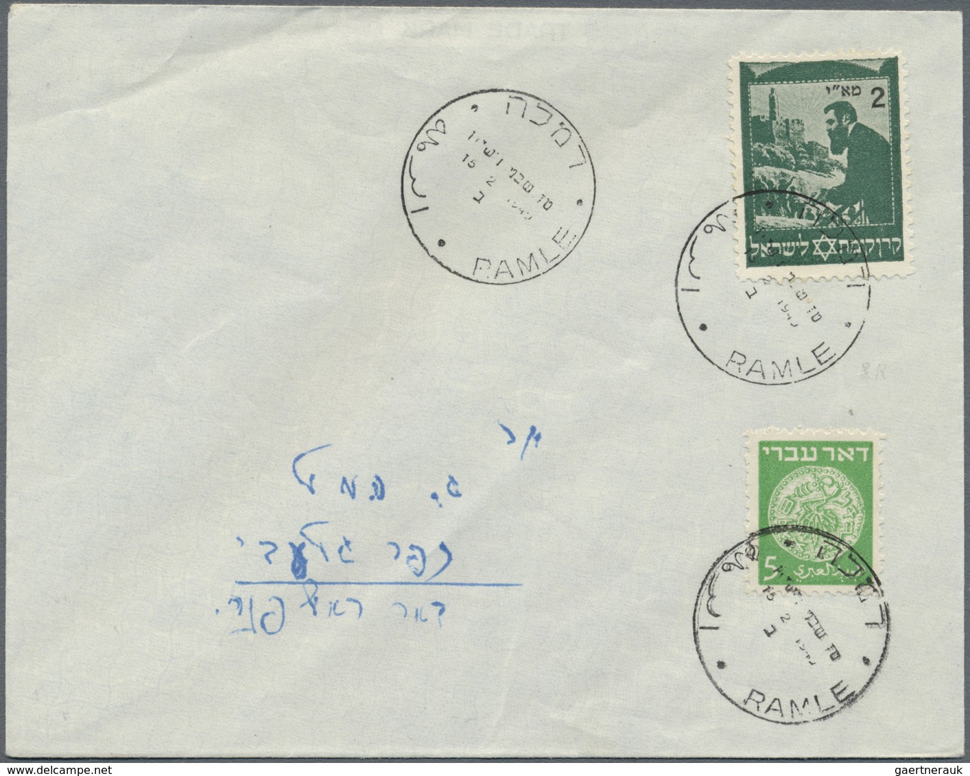 Br Israel - Besonderheiten: 1948/1949, Six Locally Used Covers Bearing Mostly Different FORERUNNER Issu - Other & Unclassified