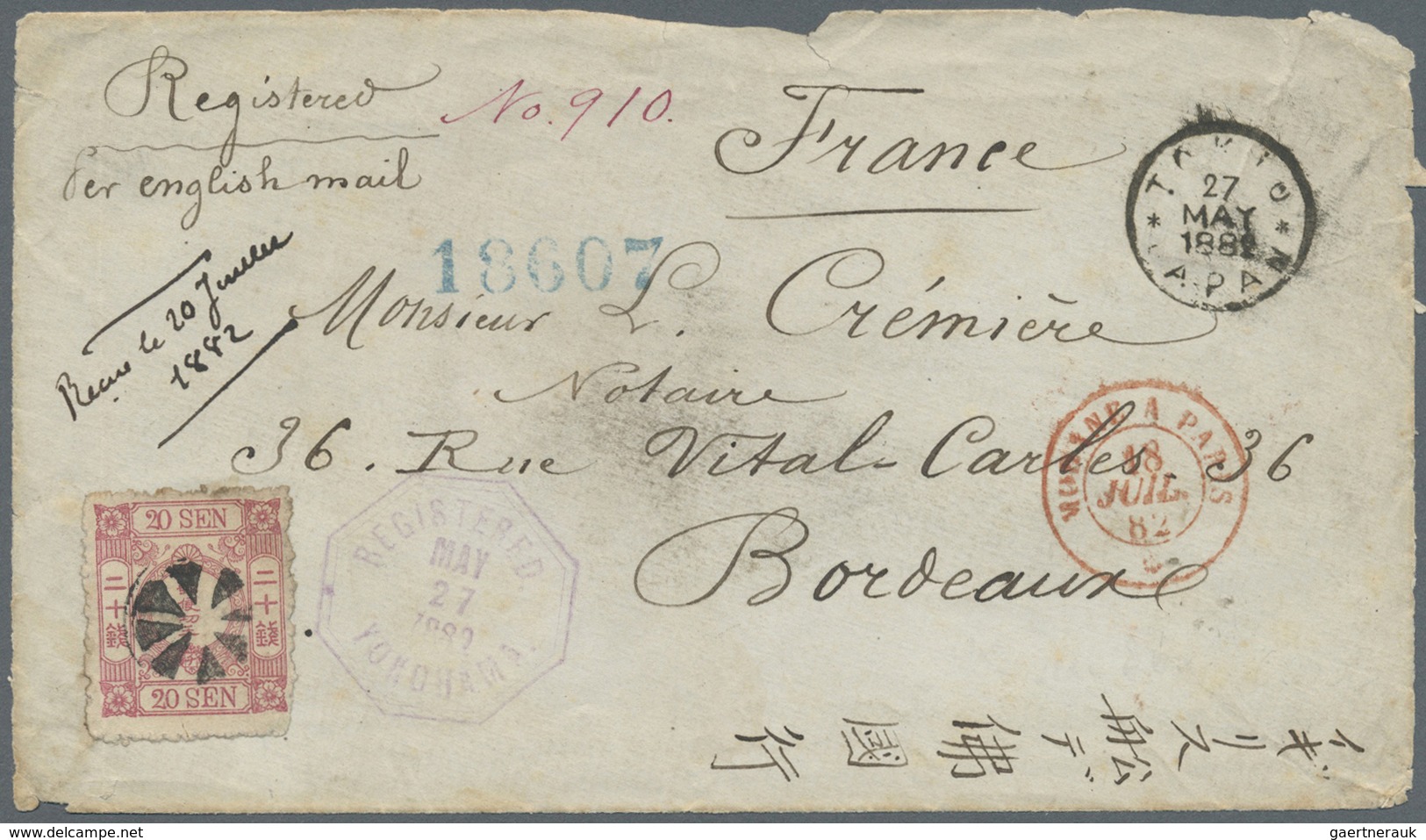 Br/Brfst Japan: 1872, 20 S. Carmine-rose Used On Registered Cover (front Only) From "TOKIO 27.MAY.1882" With - Andere & Zonder Classificatie