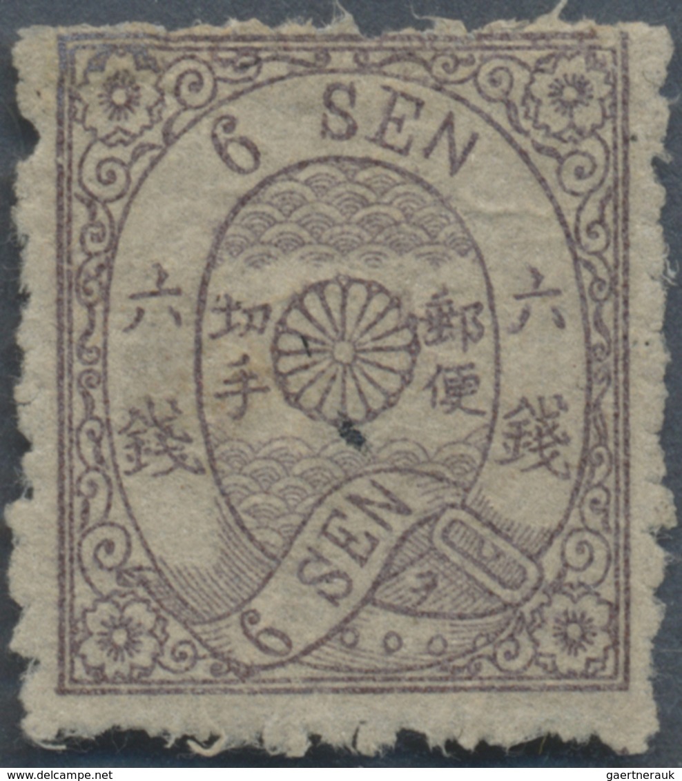 Japan: 1874, Cherry Blossom, 6 Sen Violet Brown, Native Laid Paper, Syllabic 12 ("wo"), Black Dot Sp - Andere & Zonder Classificatie