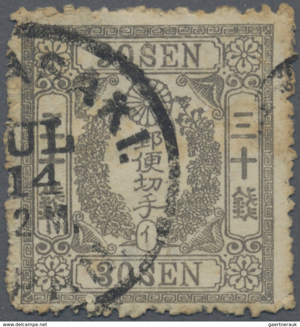 O Japan: 1874, 30 S. Grey Canc. "(NAG)ASAKI JUL 14  .2 M.", Official Pinhole Top Left, Signed Thier. - Other & Unclassified