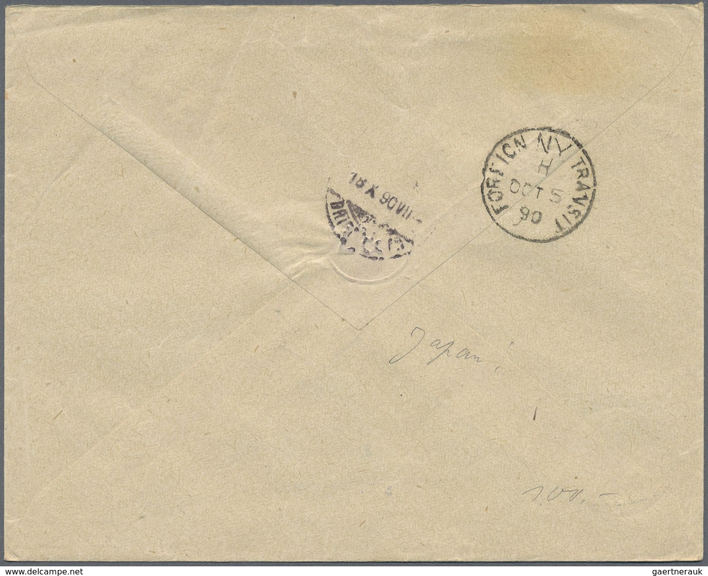 Br Japan: 1883/88,  Merian Correspondence: Two Covers To Basel/Switzerland, UPU-Koban 5 S. Pair Tied 4- - Andere & Zonder Classificatie