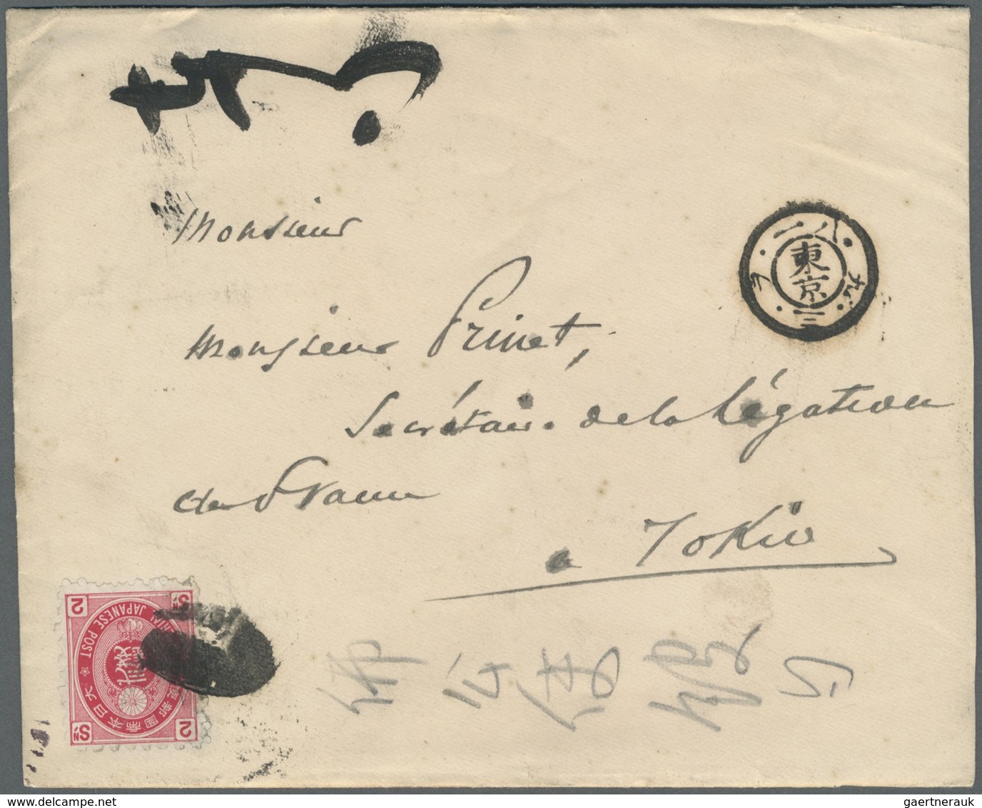 Br Japan: 1885. Envelope With Two Page Correspondence Written From The 'Consulate De France/a Yokohama' - Andere & Zonder Classificatie