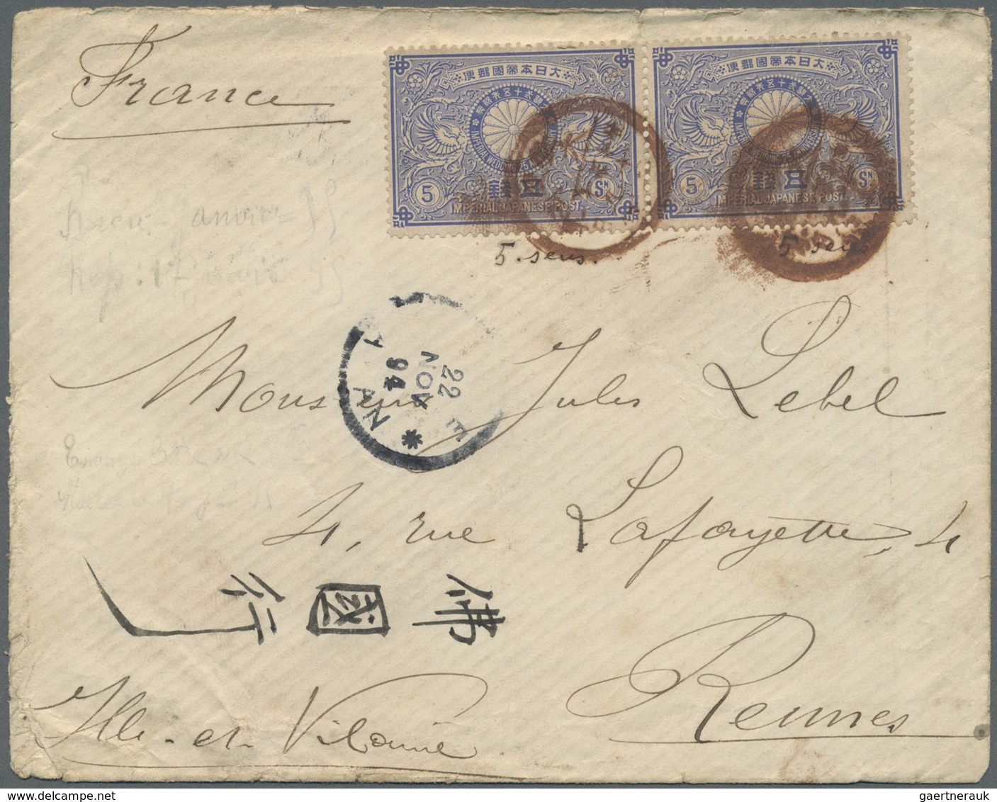 Br Japan: 1894. Envelope Addressed To France Bearing 'Silver Wedding ' SG 127, 5s Blue (pair) Tied By O - Andere & Zonder Classificatie